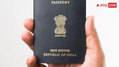 India e-Passport: ભારતમાં બદલાઈ રહી છે પાસપોર્ટ સિસ્ટમ, શું તમારો જૂનો પાસપોર્ટ 'રદ' થઈ જશે? જાણો નવા નિયમો