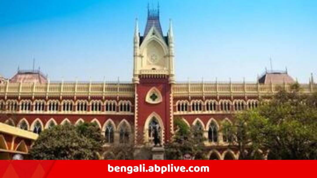 SSC Recruitment Case on extra ten marks for experience Justice Amrita Sinha SSC নিয়োগে অভিজ্ঞতার ১০ নম্বর নিয়ে মামলা! কী বললেন বিচারপতি অমৃতা সিনহা?