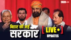 Highlights: राज्यपाल से मिलकर नीतीश कुमार ने पेश किया सरकार बनाने का दावा