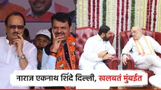 नाराज एकनाथ शिंदे अमित शाहांच्या भेटीला दिल्लीत, CM फडणवीस अन् अजित पवारांची खलबतं मुंबईत