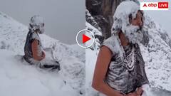 हिमालय की गोद में अविचलित बैठा साधू! माइनस 55 डिग्री में ध्यान लगाते वीडियो हो रहा वायरल