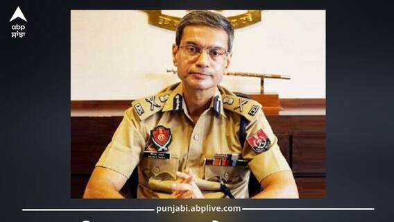 Punjab News: ਚੋਣ ਕਮਿਸ਼ਨ ਵੱਲੋਂ ਪੰਜਾਬ ਦੇ DGP ਗੌਰਵ ਯਾਦਵ 'ਤੇ ਵੱਡਾ ਐਕਸ਼ਨ! ਜਾਣੋ ਕਿਹੜੇ ਮਾਮਲੇ 'ਚ ਕੀਤਾ ਤਲਬ?