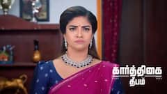 Karthigai Deepam: கார்த்திகை தீபத்தில் இளையராஜாவை கடத்த சதி - என்ன நடக்கிறது?