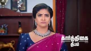 Karthigai Deepam: கார்த்திகை தீபத்தில் இளையராஜாவை கடத்த சதி - என்ன நடக்கிறது?