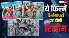 'मस्ती 4' से लेकर '120 बहादुर' तक, इस हफ्ते  सिनेमाघरों पर रिलीज होने वाली हैं 7 फिल्में
