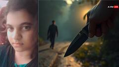 ராமேஸ்வரம் பள்ளி மாணவியை கொலை செய்த பட்டியலின இளைஞர்? உண்மை என்ன?