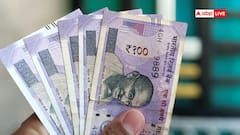 पे-स्केल से चार गुना कैसे बढ़ जाती है सरकारी बाबुओं की सैलरी? जानें पूरा गणित