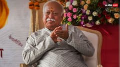 'अगर मुसलमान और ईसाई भारत में भक्ति करते हैं तो वे भी हिंदू', बोले RSS प्रमुख मोहन भागवत