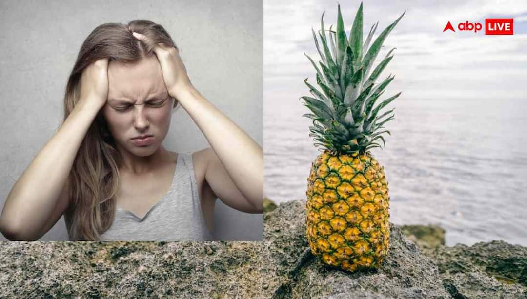 अनानास खाने से पहले पढ़ लें ये चेतावनी, इन लोगों के लिए है बेहद खतरनाक