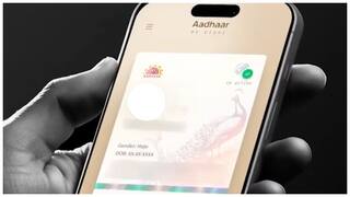 Aadhaar App: కొత్త ఆధార్ యాప్‌లో విప్లవాత్మక మార్పులు- మీ ఫ్యామిలీ కార్డులు ఎలా యాడ్ చేయాలి?