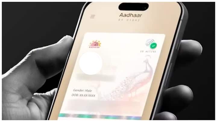 How to add family member card details in new Aadhaar app Aadhaar App: కొత్త ఆధార్ యాప్‌లో విప్లవాత్మక మార్పులు- మీ ఫ్యామిలీ కార్డులు ఎలా యాడ్ చేయాలి?