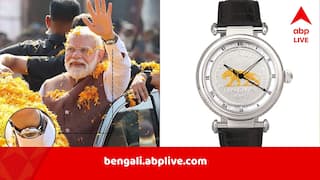 Modi's Viral Watch: ১৯৪৭ সালের কয়েনের উপর সোনালি বাঘ, মোদির হাতে দেশীয় সংস্থার মহার্ঘ ঘড়ি, দাম কত জানেন?