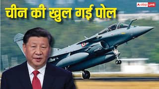 चीन ने चलाया था राफेल जेट गिराने का फेक कैम्पेन, J-35 बेचने की साजिश में था ड्रैगन, अमेरिकी रिपोर्ट में बड़ा खुलासा
