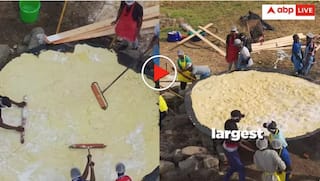 ਇਹ ਹੈ ਦੁਨੀਆ ਦੀ ਸਭ ਤੋਂ ਵੱਡੀ ਰੋਟੀ ! ਇਸਨੂੰ ਚੁੱਕਣ ਲਈ ਲੱਗਦੇ ਨੇ 12 ਲੋਕ, ਕੀਮਤ ਇੰਨੀ ਹੈ ਕਿ ਸੁਣਦੇ ਹੀ ਮਰ ਜਾਵੇਗੀ ਭੁੱਖੇ, ਵੀਡੀਓ ਵਾਇਰਲ