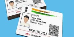 Aadhaar का झंझट खत्म! अब एक क्लिक में खुल जाएगा पूरा हिस्ट्री रिकॉर्ड, जानिए क्या है पूरा तरीका
