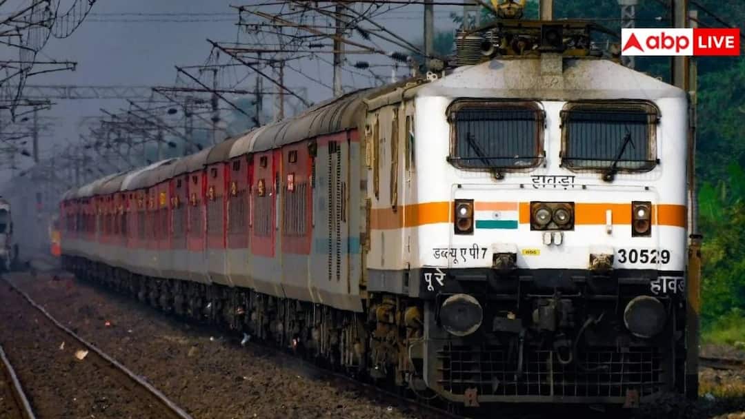 train cancelled due to bad weather for upcoming months do check list of all the trains सर्दियों में थमे ट्रेनों को पहिए, इस रूट की कई ट्रेनें की गईं कैंसिल, चेक कर लें पूरी लिस्ट