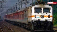 सर्दियों में थमे ट्रेनों को पहिए, इस रूट की कई ट्रेनें की गईं कैंसिल, चेक कर लें पूरी लिस्ट