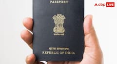 E-Passport India: ਪੁਰਾਣੇ ਪਾਸਪੋਰਟ ਦੇ ਮੁਕਾਬਲੇ ਕਿੰਨਾ ਆਧੁਨਿਕ ਹੋ ਗਿਆ ਈ-ਪਾਸਪੋਰਟ, ਜਾਣੋ ਇਸਦੀਆਂ ਕੀ ਨੇ ਵਿਸ਼ੇਸ਼ਤਾ