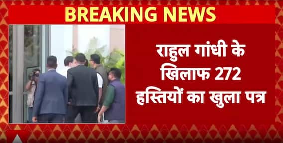 Breaking: 272 Eminent Figures Write Open Letter Accusing Rahul Gandhi Of Undermining Institutions