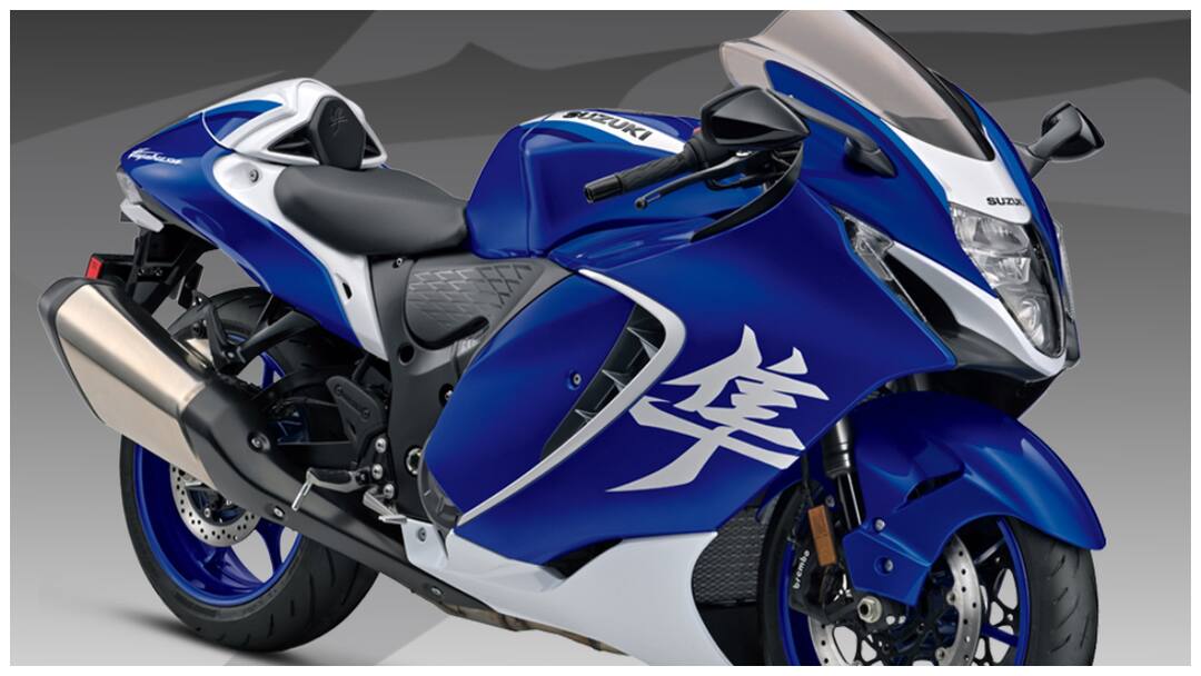 Suzuki Hayabusa: సుజుకి హయాబుసా కొత్త బ్లూ స్పెషల్ ఎడిషన్ విడుదల చేసింది, అత్యాధునిక ఫీచర్లతో ఇది వస్తుంది Suzuki introduces Blue Special Edition of Hayabusa With high tech features check details Suzuki Hayabusa: సుజుకి హయాబుసా కొత్త బ్లూ స్పెషల్ ఎడిషన్ విడుదల చేసింది, అత్యాధునిక ఫీచర్లతో ఇది వస్తుంది