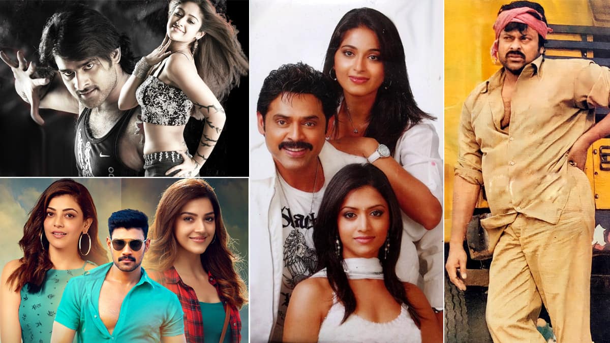 Telugu TV Movies Today: గురువారం తెలుగు ఎంటర్‌టైన్‌మెంట్ ఛానళ్లలో వచ్చే సినిమాలివే - ఈ మూడు సినిమాలు డోంట్ మిస్!