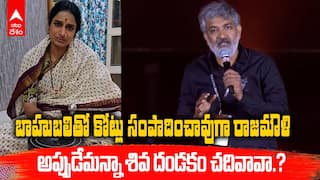 BJP Madhavi Latha on SS Rajamouli : రాజమౌళి హనుమాన్ కామెంట్స్ పై మాధవీలత రియాక్షన్ | ABP Desam