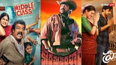 इस हफ्ते में थिएटर में दहाड़ेंगी साउथ की 8 फिल्में, लिस्ट में चिरंजीवी की मूवी भी शामिल