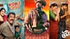 South Movies Releasing In Theatre: इस हफ्ते में थिएटर में दहाड़ेंगी साउथ की एक- दो नहीं पूरी  8 फिल्में, लिस्ट में चिरंजीवी की मूवी भी शामिल