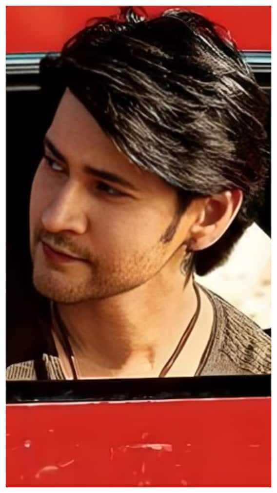 మహేష్‌ వద్ద ఉన్న కార్ల కలెక్షన్ ఇదే!