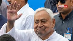 हिजाब विवाद का असर! राजगीर में मुख्यमंत्री नीतीश कुमार का कार्यक्रम रद्द