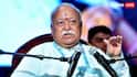 RSS ”சட்டம்லா ஒன்னும் வேண்டாம், இந்தியா இந்து நாடு தான்” - ஆர்எஸ்எஸ் தலைவர் மோகவன் பகவத் பேச்சு
