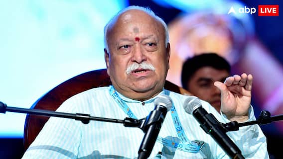 'अमेरिका-चीन के साथ काम से काम रखें', गुवाहाटी में संघ प्रमुख भगवत का बड़ा बयान