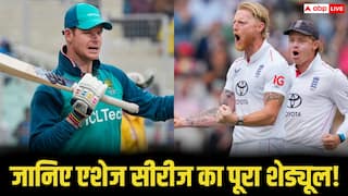 Ashes 2025-26: ऑस्ट्रेलिया बनाम इंग्लैंड की महाभिड़ंत, जानिए हेड-टू-हेड रिकॉर्ड और 2025 एशेज सीरीज का फुल शेड्यूल