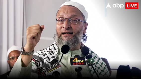 'आतंकवाद है और कुछ नहीं', आत्मघाती हमले को सही ठहराने वाले दिल्ली ब्लास्ट के आतंकी उमर के वीडियो पर बोले ओवैसी