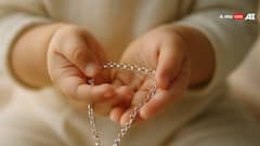 Astrology: क्या बच्चों को चांदी की चैन पहनाना वाकई जरूरी है? ज्योतिषीय वजहें जानिए