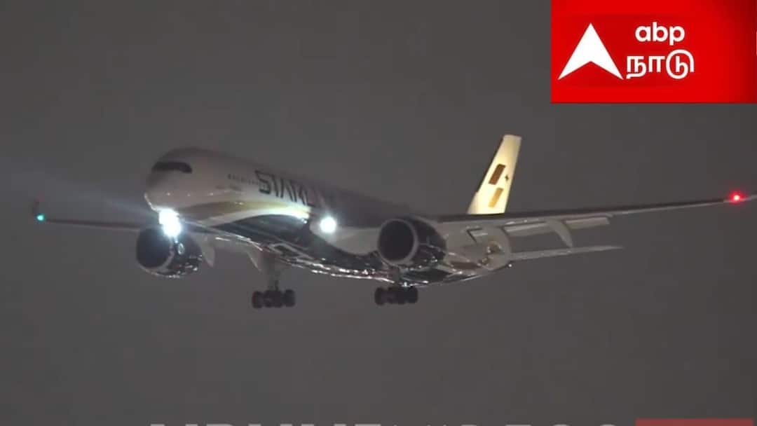 Airplane: விமானங்கள் இரவில் சிவப்பு, மஞ்சள், பச்சை விளக்குகளில் ஒளிர்வது ஏன்? காரணம் தெரியுமா?