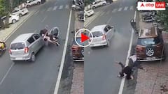 ऑल्टो और एक्टिवा में भयानक टक्कर! हवा में उछलकर गिरे स्कूटी सवार- वीडियो देख कांप जाएगी रूह