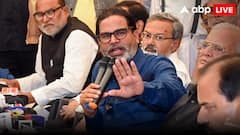 'जब से नतीजे आए हैं, तबसे...', बिहार में करारी हार के बाद प्रशांत किशोर का छलका दर्द!