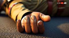 छत्तीसगढ़ में नक्सली मुठभेड़ में हॉक फोर्स के ASI शहीद, इलाके में तलाशी अभियान जारी