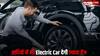 Winter में Electric Car की रेंज बढ़ाना चाहते हैं? इन 5 टिप्स से बढ़ेगी बैटरी लाइफ और ड्राइविंग रेंज