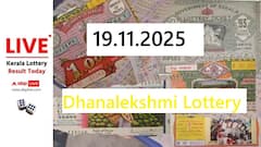 LIVE | Kerala Lottery Result Today (19.11.2025): புதனில் தனலட்சுமி தேடி வருவாளா? லாட்டரி முடிவுகள்!