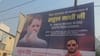 'बिहार में अमूल्य योगदान के लिए थैंक्यू...', रायबरेली में राहुल गांधी का पोस्टर लगाकर कसा तंज