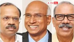 ఏపీ లిక్కర్ కేసులో ఏపీ హైకోర్టు సంచలన ఉత్తర్వులు - జగన్ సన్నిహితుల బెయిల్ రద్దు