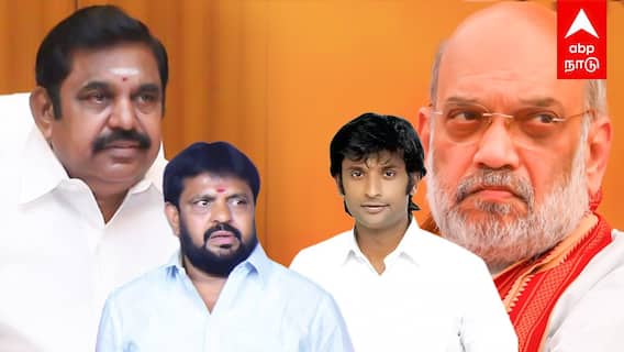 T.NAGAR தொகுதி யாருக்கு?பாஜகவின் பலே திட்டம் விட்டுக்கொடுக்குமா அதிமுக? | Chennai | BJP Election Plan