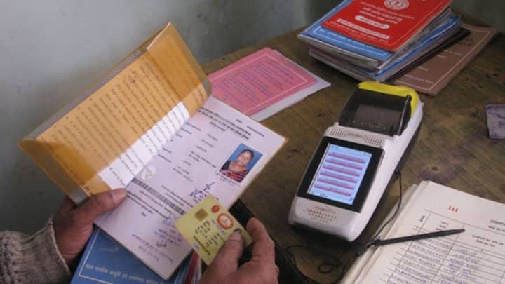 অনুসন্ধানে দেখা গেছে যে অনেকে কেবল সরকারি প্রকল্পের সুবিধা পাওয়ার জন্য রেশন কার্ড তৈরি করেছে। কিছু লোক ছয় মাস ধরে রেশন তুলছে না। এই কারণে সরকার এমন পরিবারগুলোকে পিডিএস তালিকা থেকে বাদ দেওয়ার প্রস্তুতি নিচ্ছে।