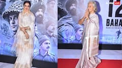 सिल्क साड़ी, मांग में सिंदूर और गोल्ड की जूलरी पहने 120 Bahadur की स्क्रीनिंग में रेखा ने लूटी लाइमलाइट, वहीदा रहमान भी छाईं