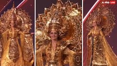 Miss Universe 2025 में गोल्डन गर्ल बनी मनिका विश्वकर्मा,बौद्ध धर्म को किया रिप्रेजेंट