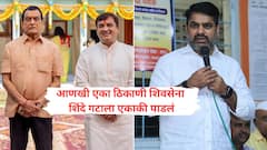 कोल्हापुरात आता दोन नगरपालिकेत थेट महाडिकांची ताराराणी आघाडी अन् सतेज पाटलांचा काँग्रेस गट एकत्र; 'हाडा'च्या कार्यकर्त्यांची हाडं गोठायची वेळ आली!