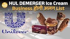 HUL Demerger: Kwality Wall’s, Cornetto & Magnum बनेगी नई Company | Explained| Paisa Live