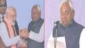 Nitish Kumar: નીતિશ કુમારે રચ્યો ઈતિહાસ, 10મી વખત લીધા CM પદના શપથ, નવી સરકારમાં 26 મંત્રી